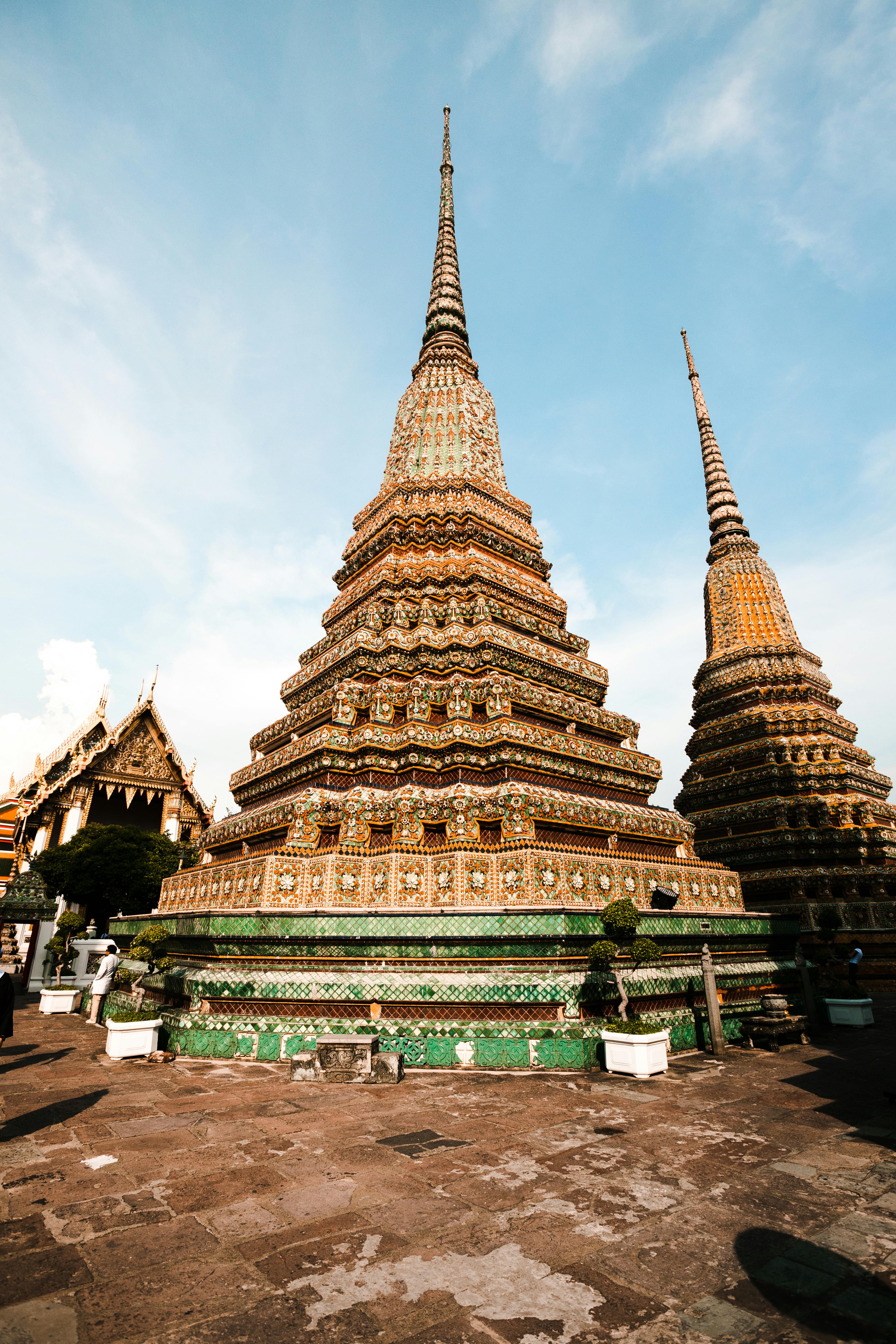 Nepal